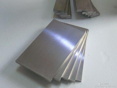 tungsten heavy plate