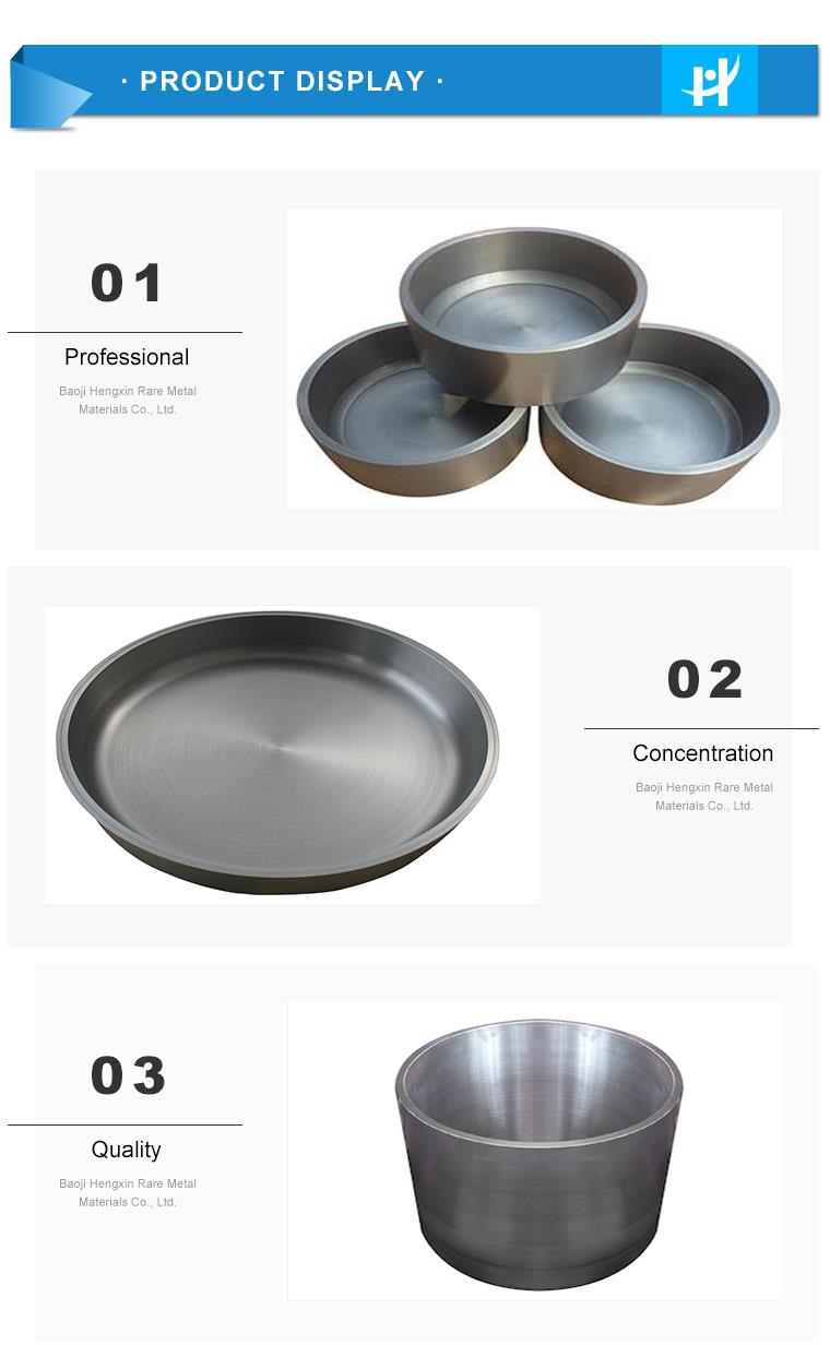 molybdenum melting crucible